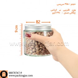  بانکه درب  82کانتینری سایز 4